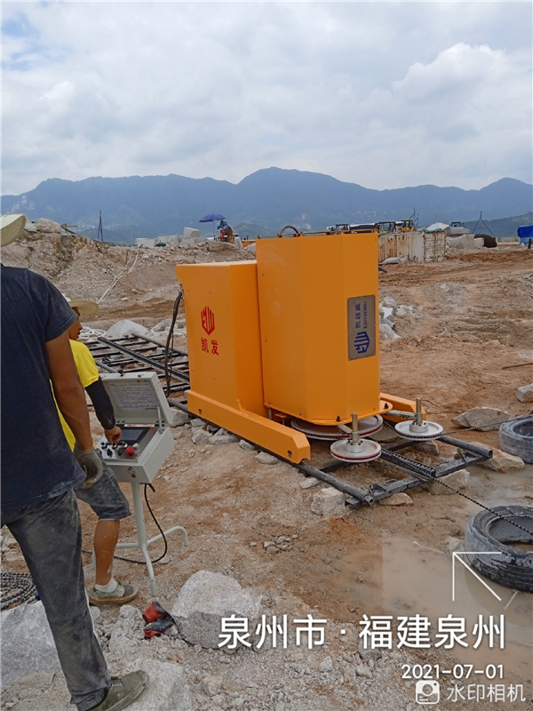 長(zhǎng)沙凱發(fā)超硬材料科技有限公司,長(zhǎng)沙礦山石材開采設(shè)備銷售,長(zhǎng)沙金剛石繩鋸機(jī)銷售,金剛石串珠繩生產(chǎn)銷售，水平鉆機(jī)生產(chǎn)銷售