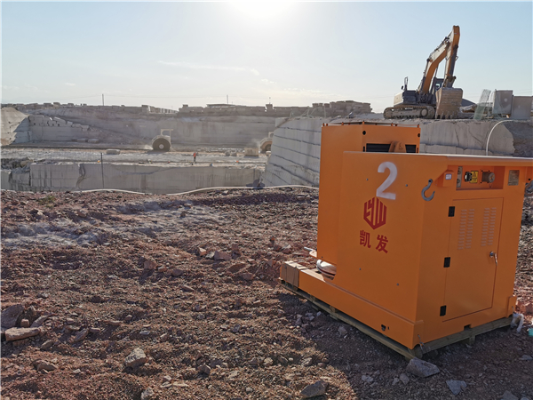 長(zhǎng)沙凱發(fā)超硬材料科技有限公司,長(zhǎng)沙礦山石材開采設(shè)備銷售,長(zhǎng)沙金剛石繩鋸機(jī)銷售,金剛石串珠繩生產(chǎn)銷售，水平鉆機(jī)生產(chǎn)銷售